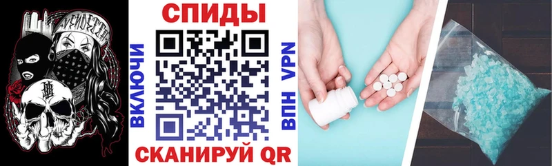 АМФ Розовый Белоозёрский