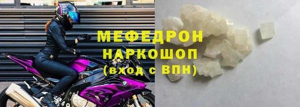 2c-b Аркадак