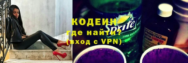 не бодяженный Семилуки