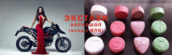 молекула духа Арсеньев