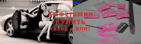 2c-b Аркадак