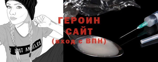 2c-b Аркадак