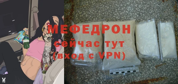 2c-b Аркадак