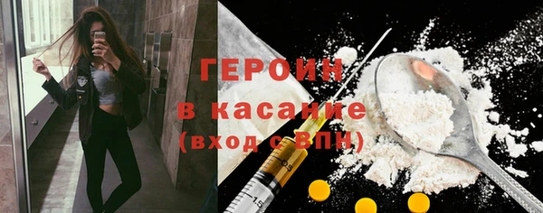 2c-b Аркадак