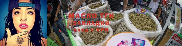 кристаллы Семикаракорск