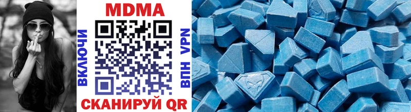 сколько стоит Белоозёрский сайты даркнета телеграм MDMA crystal