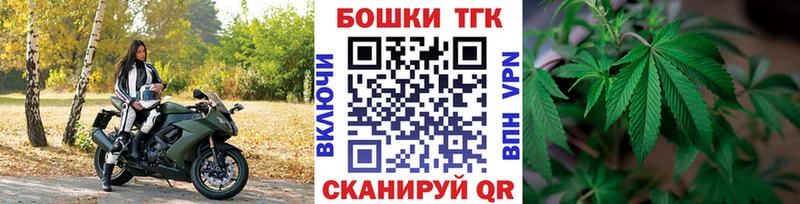 Конопля Bruce Banner  цены   Белоозёрский 